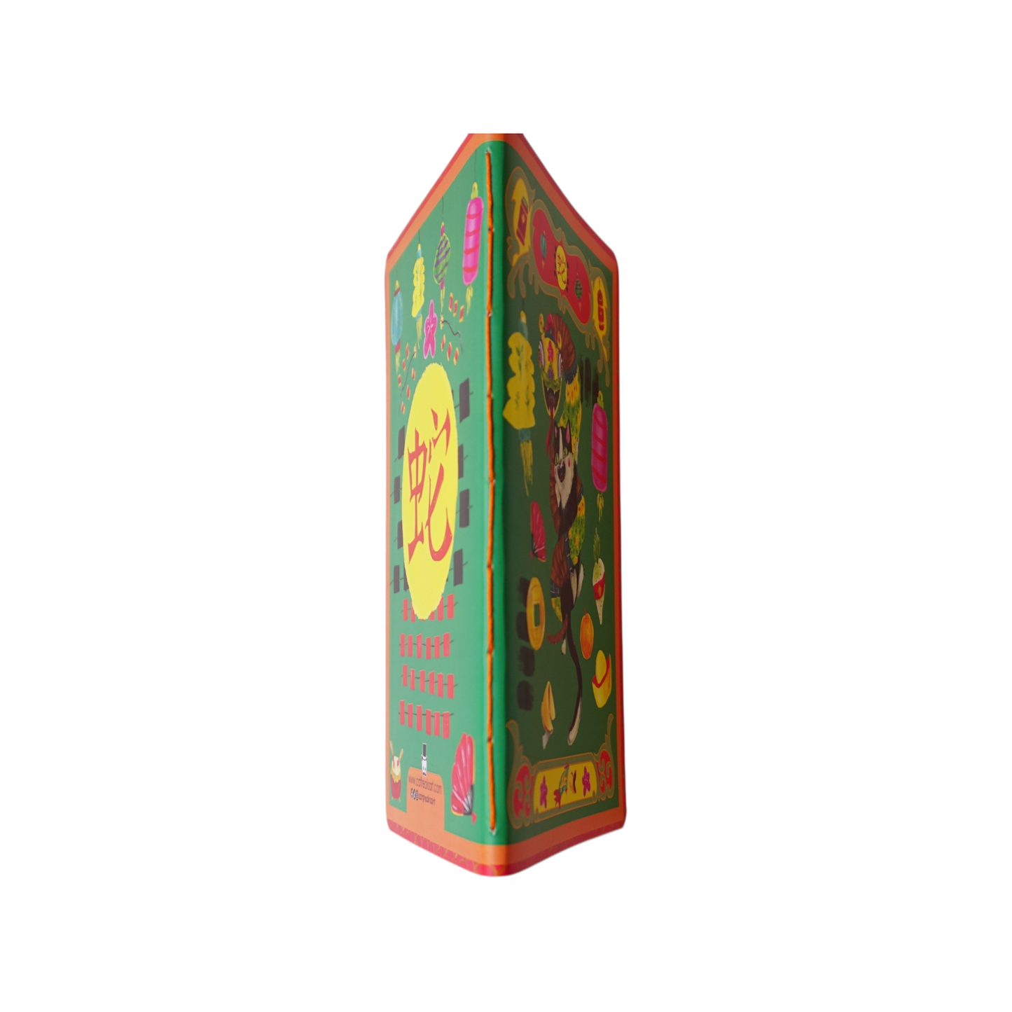 Libreta Shé la serpiente