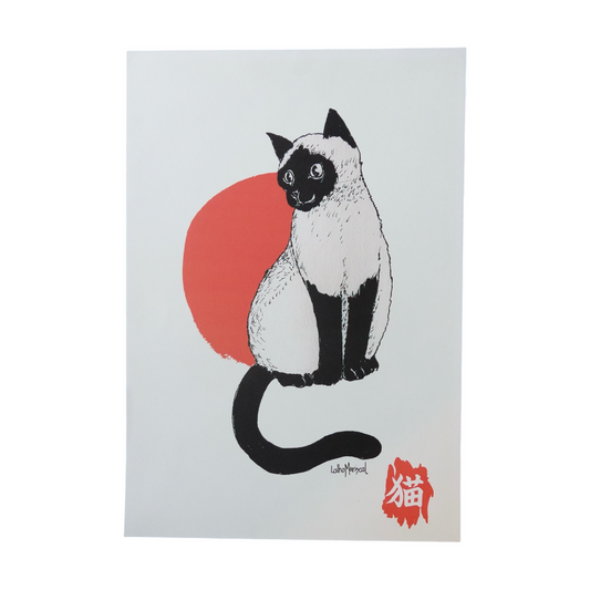 Poster Gato siamés